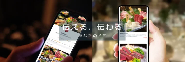 ミニチュア